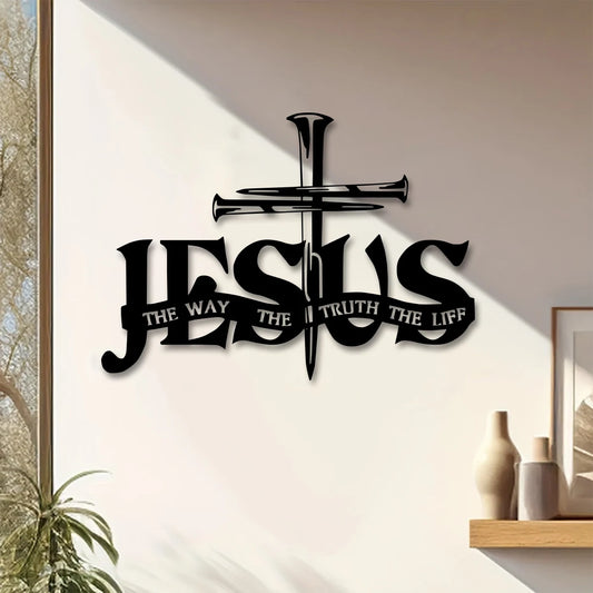 Vintage Jesus Metal Wall Sign – The Way, The Truth, The Life